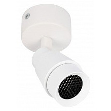 Спот loft it comb 10330-a white